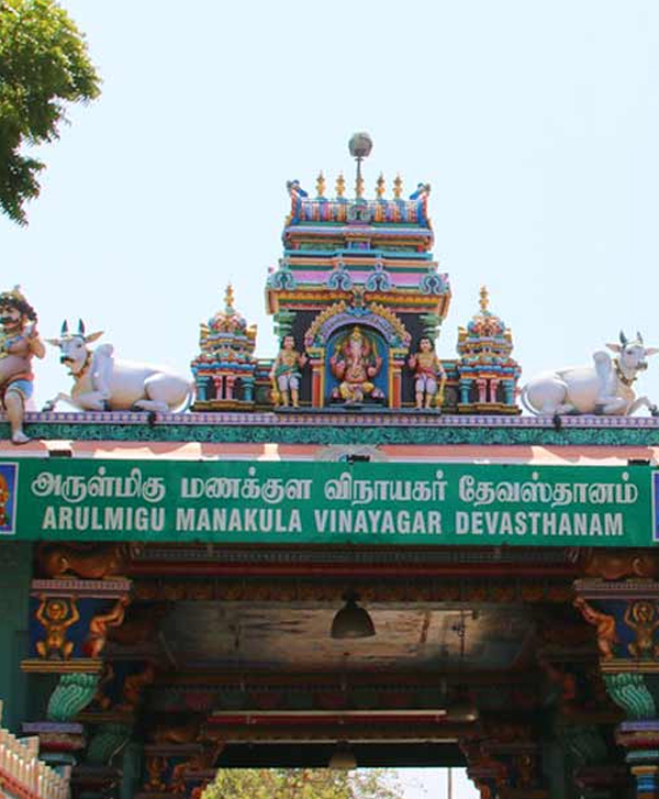 Chennai to Pondicherry One Day Trip Manakula Vinayagar Temple