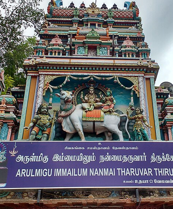 Chennai to Madurai One Day Trip Imayil Nanmai Tharuvar Koil