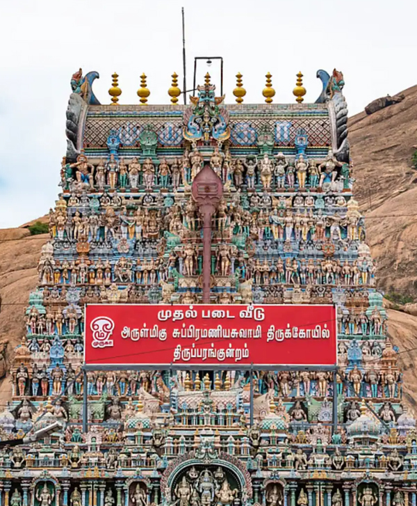 Chennai to Madurai One Day Trip Teppakulam Mariamman Temple
